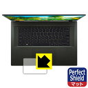 Perfect Shield【 反射低減 】保護フィルム Acer Swift Edge (SFA16-41シリーズ) タッチパッド用 日本製 自社製造直販(2)