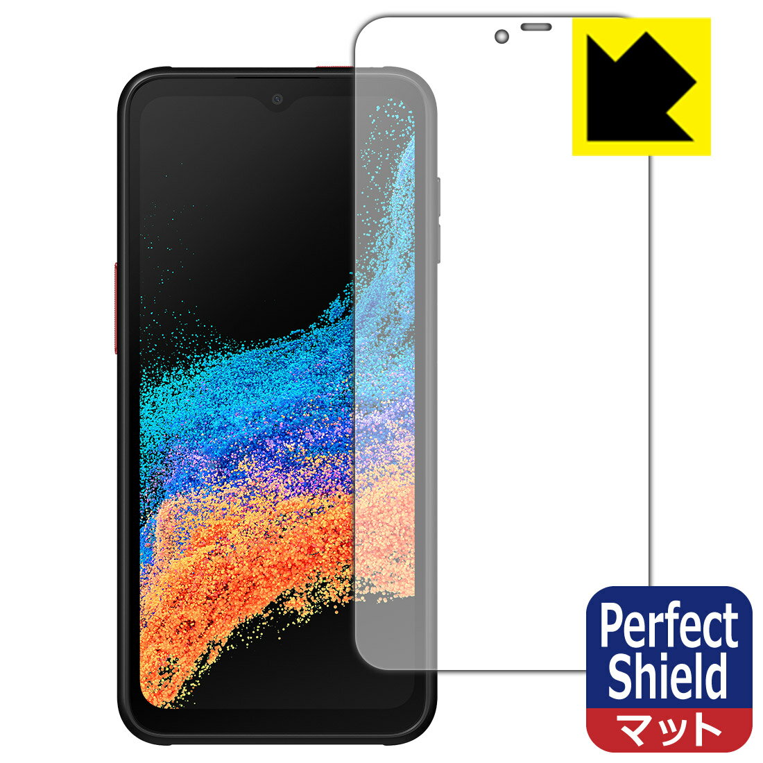 樂天商城 - Perfect Shield【 反射低減 】保護フィルム Galaxy XCover6 Pro (3枚セット) 日本製 自社製造直販