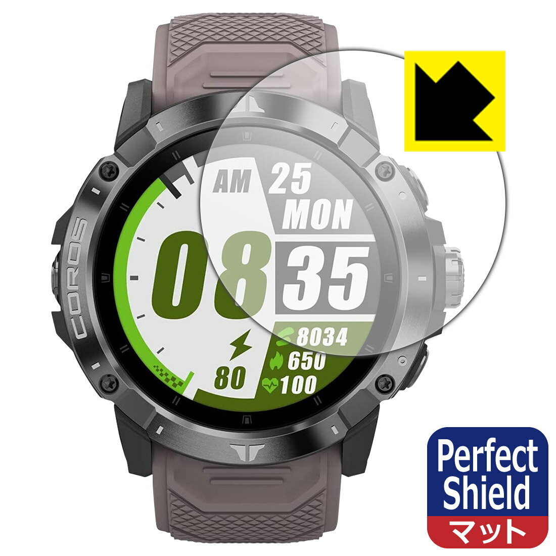 Perfect Shield【反射低減】保護フィルム COROS VERTIX 2 GPS Adventure Watch (3枚セット) 日本製 自社製造直販