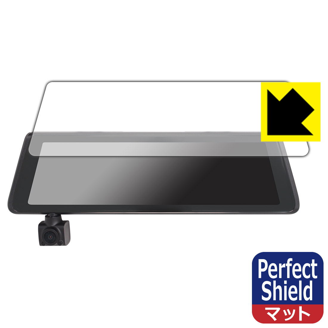 Perfect Shieldy˒ጸzیtB ~[JPro MRC-PRO1G (3Zbg) { А