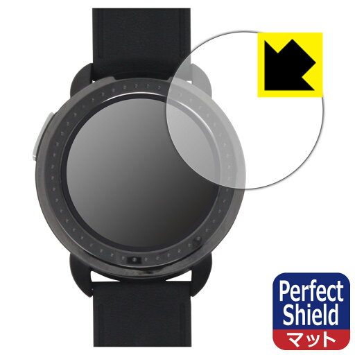 Perfect Shield【 反射低減 】保護フィルム Bushnell ION ELITE (イオン エリート) 日本製 自社製造直販 Perfect Shield【 反射低減 】保護フィルム Bushnell ION ELITE (イオン エリート) 日本製 自社製造直販