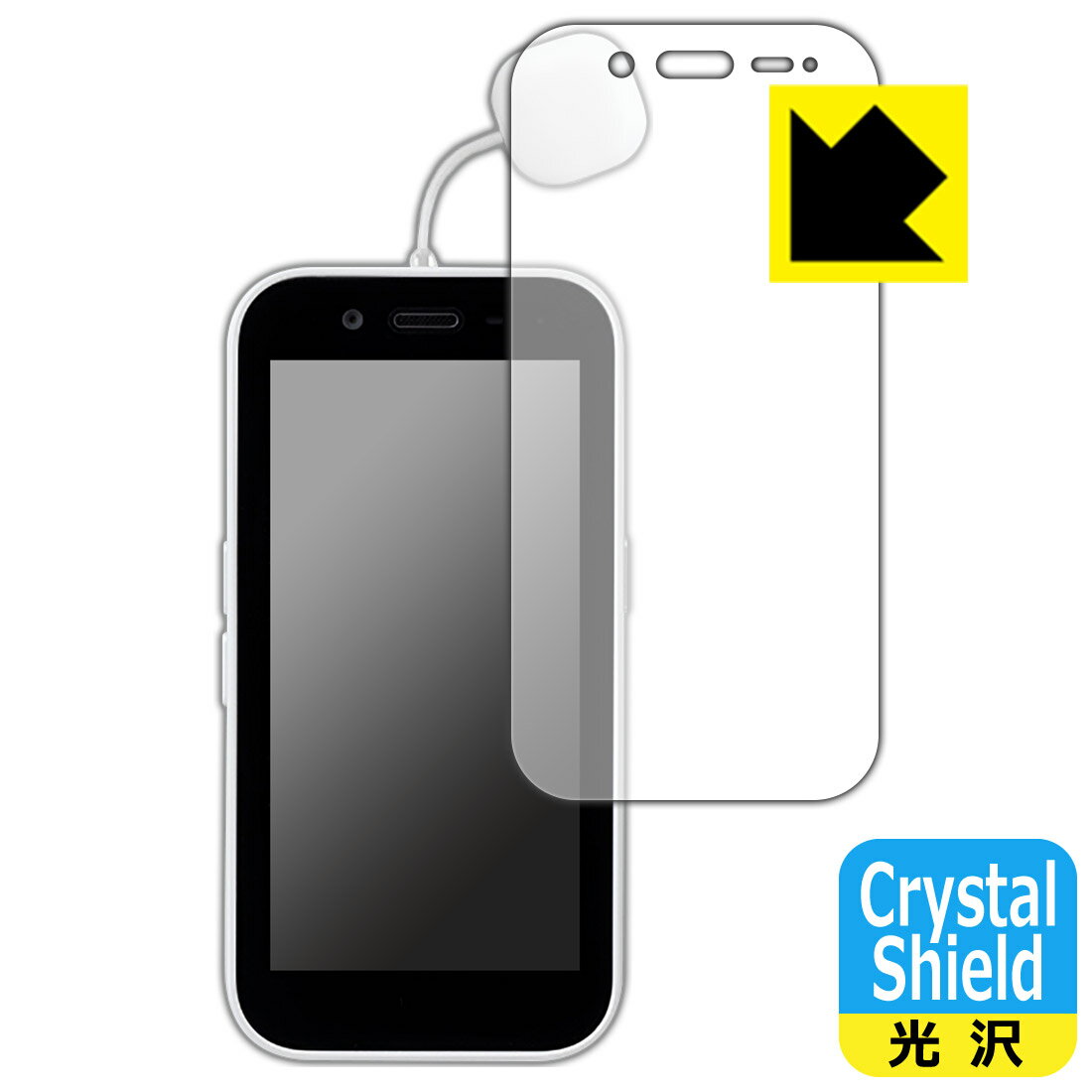 Crystal ShieldyzیtB LbYtH3 { А