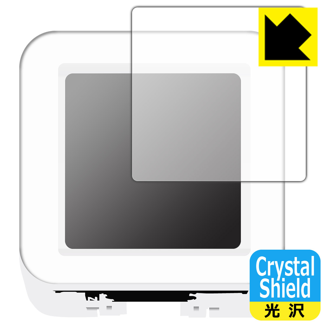 M5Stack ATOMS3 用 Crystal Shield【 光沢 】保護フィルム 日本製 自社製造直販
