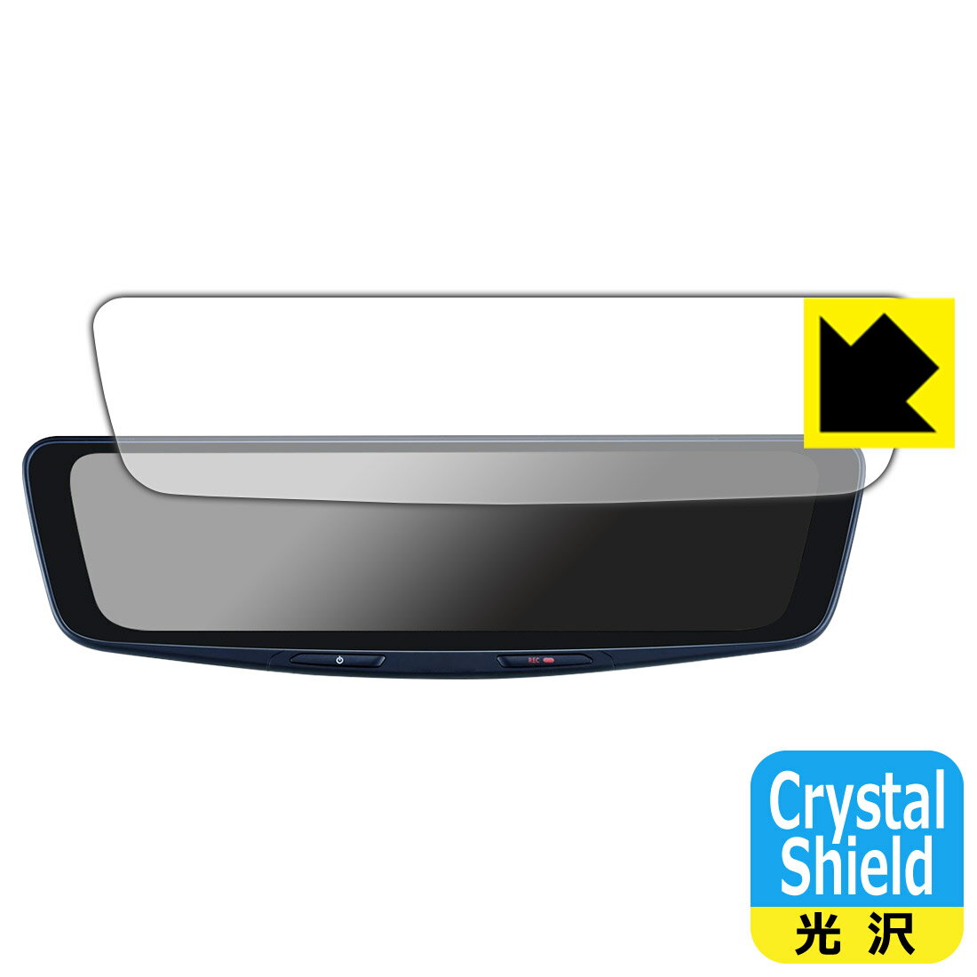 Crystal ShieldyzیtB ALPINE 12^ hCuR[_[ڃfW^~[ DVR-DM1200A { А