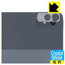Crystal ShieldyzیtB LAVIE T11 T1195/FAS, TAB11/Q01 (11.2^ChE2023N2f) Yӕp { А