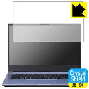 Crystal Shield【 光沢 】保護フィルム DAIV 4Nシリーズ (画面用) 3枚セット 日本製 自社製造直販