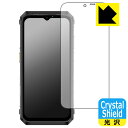 Crystal ShieldyzیtB Ulefone Power Armor 18T (3Zbg) { А