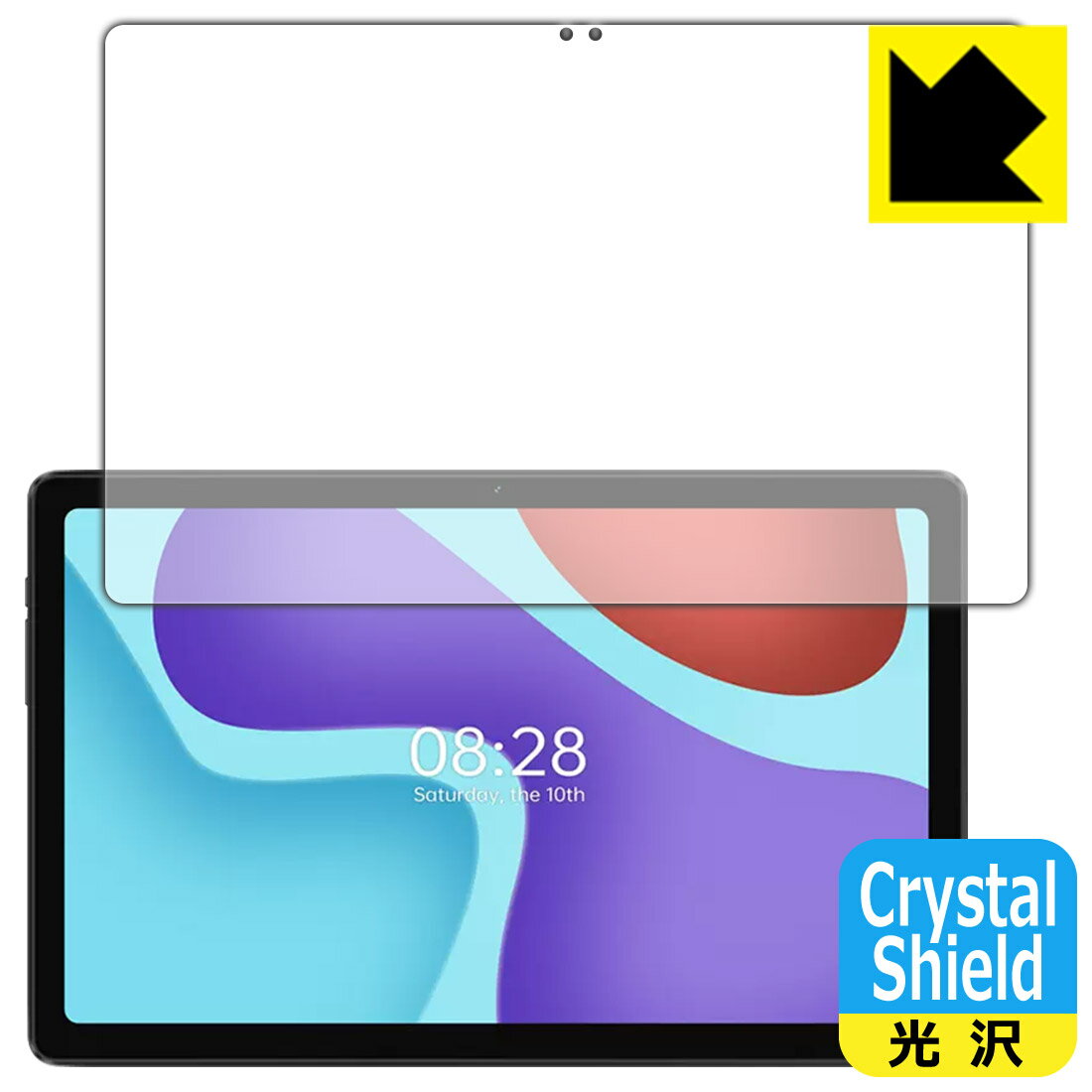 樂天商城 - Crystal Shield【 光沢 】保護フィルム ALLDOCUBE iPlay 50 Pro (3枚セット) 日本製 自社製造直販