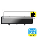 Crystal Shield【光沢】保護フィルム JADO 12インチ ドライブレコーダー ミラー型 G850+ 日本製 自社製造直販