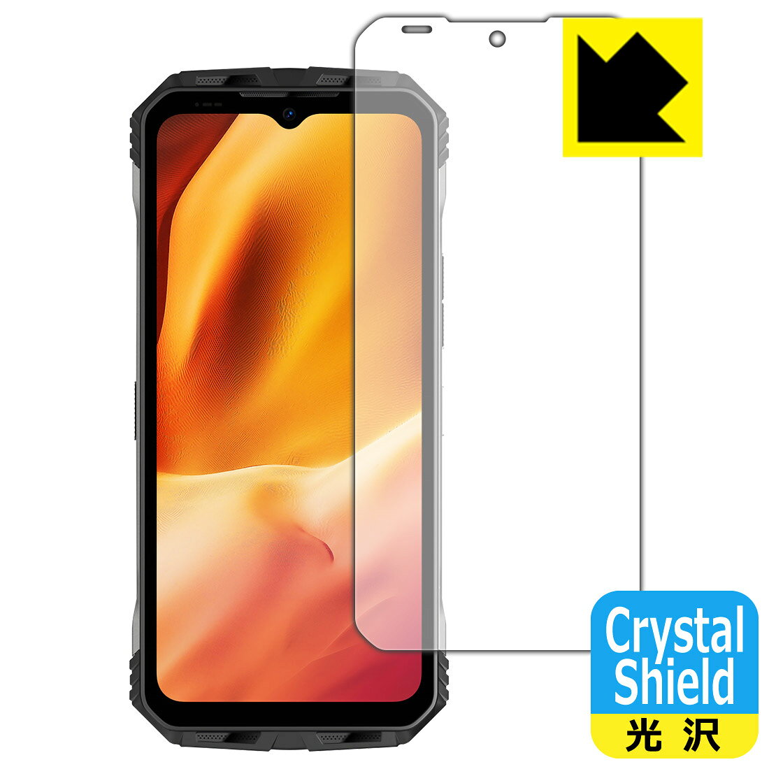 ●対応機種 : DOOGEE V Max / DOOGEE V Max Plus専用の商品です。●製品内容 : 画面用フィルム1枚・クリーニングワイプ1個●「Crystal Shield」は高い透明度と光沢感で、保護フィルムを貼っていないかのようなクリア感のある『光沢タイプの保護フィルム』●安心の国産素材を使用。日本国内の自社工場で製造し出荷しています。 ★貼り付け失敗交換サービス対象商品★【ポスト投函送料無料】商品は【ポスト投函発送 (追跡可能メール便)】で発送します。お急ぎ、配達日時を指定されたい方は以下のクーポンを同時購入ください。【お急ぎ便クーポン】　プラス110円(税込)で速達扱いでの発送。お届けはポストへの投函となります。【配達日時指定クーポン】　プラス550円(税込)で配達日時を指定し、宅配便で発送させていただきます。【お急ぎ便クーポン】はこちらをクリック【配達日時指定クーポン】はこちらをクリック 　 貼っていることを意識させないほどの高い透明度に、高級感あふれる光沢・クリアな仕上げとなります。 動画視聴や画像編集など、機器本来の発色を重視したい方におすすめです。 ハードコート加工がされており、キズや擦れに強くなっています。簡単にキズがつかず長くご利用いただけます。 表面はフッ素コーティングがされており、皮脂や汚れがつきにくく、また、落ちやすくなっています。 指滑りもなめらかで、快適な使用感です。 油性マジックのインクもはじきますので簡単に拭き取れます。 接着面は気泡の入りにくい特殊な自己吸着タイプです。素材に柔軟性があり、貼り付け作業も簡単にできます。また、はがすときにガラス製フィルムのように割れてしまうことはありません。 貼り直しが何度でもできるので、正しい位置へ貼り付けられるまでやり直すことができます。 抗菌加工によりフィルム表面の菌の繁殖を抑えることができます。清潔な画面を保ちたい方におすすめです。 ※抗菌率99.9％ / JIS Z2801 抗菌性試験方法による評価 最高級グレードの国産素材を日本国内の弊社工場で加工している完全な Made in Japan です。安心の品質をお届けします。 使用上の注意 ●本製品は機器の画面をキズなどから保護するフィルムです。他の目的にはご使用にならないでください。 ●本製品は液晶保護および機器本体を完全に保護することを保証するものではありません。機器の破損、損傷、故障、その他損害につきましては一切の責任を負いかねます。 ●製品の性質上、画面操作の反応が変化したり、表示等が変化して見える場合がございます。 ●貼り付け作業時の失敗(位置ズレ、汚れ、ゆがみ、折れ、気泡など)および取り外し作業時の破損、損傷などについては、一切の責任を負いかねます。 ●水に濡れた状態でのご使用は吸着力の低下などにより、保護フィルムがはがれてしまう場合がございます。防水対応の機器でご使用の場合はご注意ください。 ●アルコール類やその他薬剤を本製品に付着させないでください。表面のコーティングや吸着面が変質するおそれがあります。 ●品質向上のため、仕様などを予告なく変更する場合がございますので、予めご了承ください。