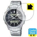 Crystal ShieldyzیtB LINEAGE LCW-M300D-1AJF / LCW-M300DB-1AJF { А