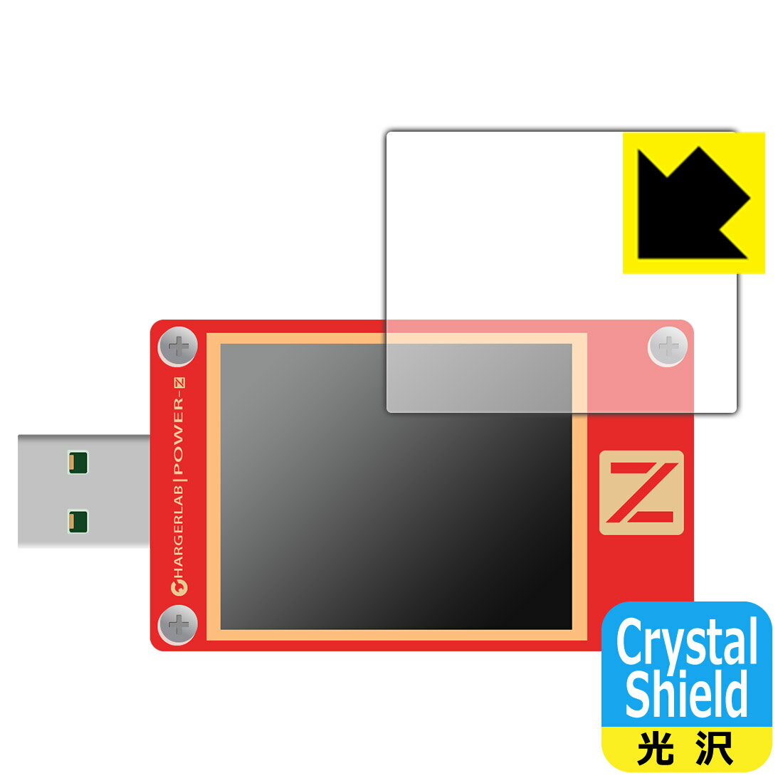 Crystal ShieldyzیtB CHARGERLAB POWER-Z KT002 (3Zbg) { А