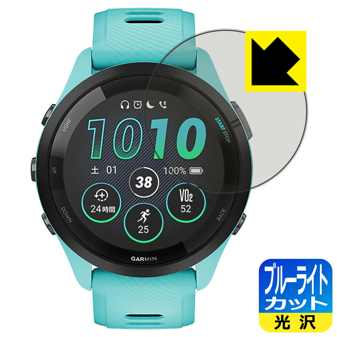 ֥롼饤ȥåȡ  ݸե GARMIN Forerunner 265  ¤ľ