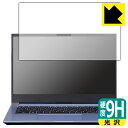 9H高硬度【 光沢 】保護フィルム DAIV 4Nシリーズ (画面用) 日本製 自社製造直販