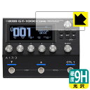 9H高硬度【 光沢 】保護フィルム BOSS GT-1000CORE (ディスプレイ用) 日本製 自社製造直販