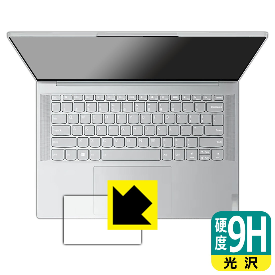 樂天商城 - 9H高硬度【 光沢 】保護フィルム Lenovo Yoga Slim 760 Carbon (14型) タッチパッド用 日本製 自社製造直販