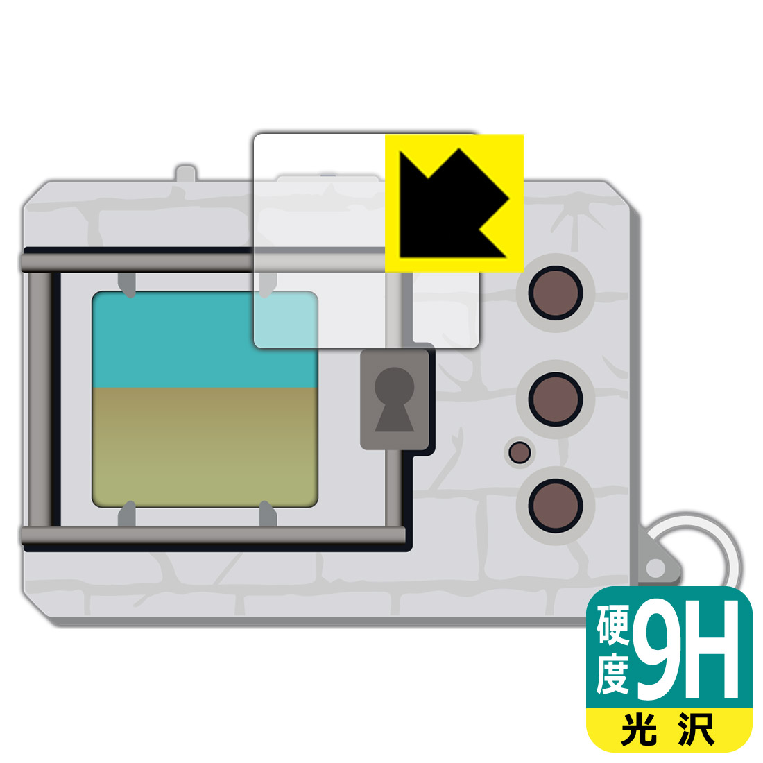 デジタルモンスターCOLOR / Ver.2 / Ver.3 / Ver.4 / Ver.5 用 9H高硬度【 光沢 】保護フィルム 日本製 自社製造直販