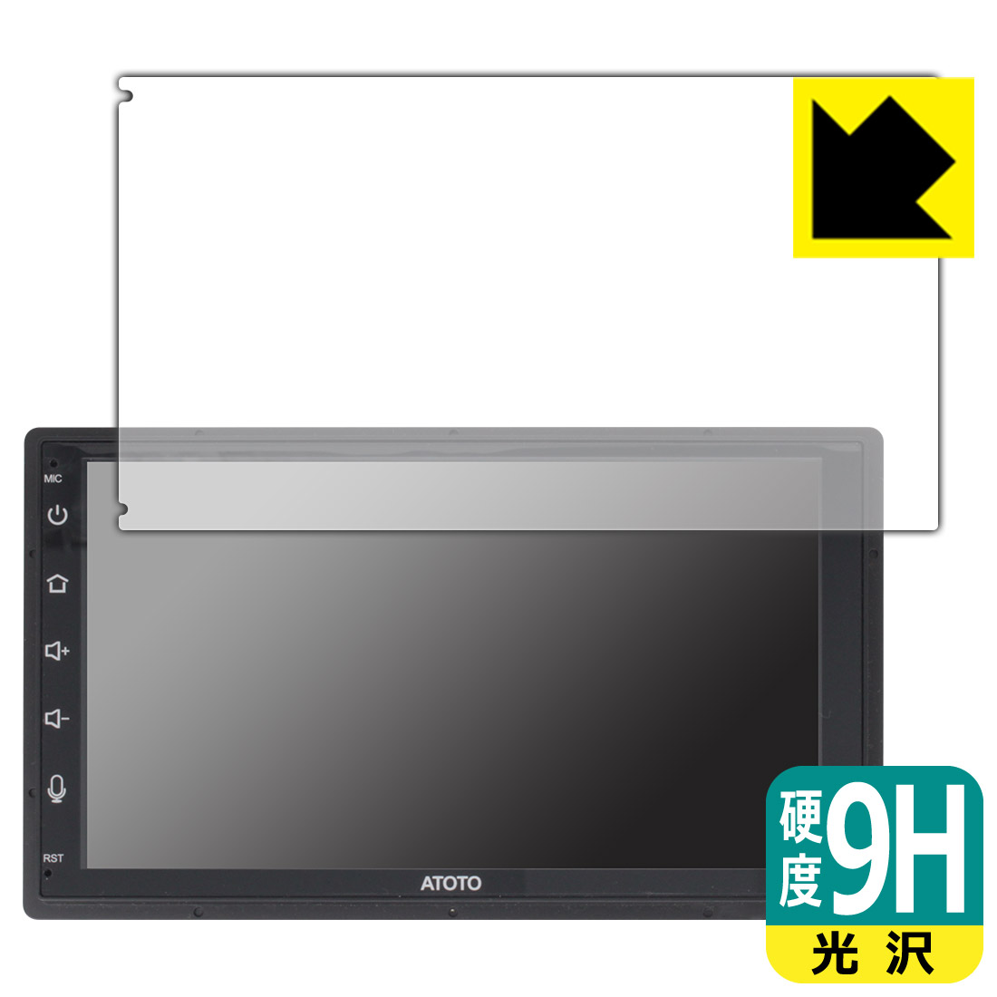 ●対応機種 : ATOTO A6 PF (A6 Performance) A6G2B7PF専用の商品です。●製品内容 : 画面用フィルム1枚・クリーニングワイプ1個●柔軟性があり、ガラスフィルムのように衝撃を受けても割れない『9H高硬度保護フィルム』 ●安心の国産素材を使用。日本国内の自社工場で製造し出荷しています。 ★貼り付け失敗交換サービス対象商品★【ポスト投函送料無料】商品は【ポスト投函発送 (追跡可能メール便)】で発送します。お急ぎ、配達日時を指定されたい方は以下のクーポンを同時購入ください。【お急ぎ便クーポン】　プラス110円(税込)で速達扱いでの発送。お届けはポストへの投函となります。【配達日時指定クーポン】　プラス550円(税込)で配達日時を指定し、宅配便で発送させていただきます。【お急ぎ便クーポン】はこちらをクリック【配達日時指定クーポン】はこちらをクリック 　 表面硬度はガラスフィルムと同等の9Hですが、しなやかな柔軟性がある「超ハードコートPETフィルム」なので衝撃を受けても割れません。厚みも一般的なガラスフィルムより薄い約0.2mmでタッチ操作の感度も良好です。(※1) 貼っていることを意識させないほどの高い透明度に、高級感あふれる光沢・クリアな仕上げとなります。 動画視聴や画像編集など、機器本来の発色を重視したい方におすすめです。 表面はフッ素コーティングがされており、皮脂や汚れがつきにくく、また、落ちやすくなっています。指滑りもなめらかで、快適な使用感です。 油性マジックのインクもはじきますので簡単に拭き取れます。 接着面は気泡の入りにくい特殊な自己吸着タイプです。素材に柔軟性があり、貼り付け作業も簡単にできます。また、はがすときにガラス製フィルムのように割れてしまうことはありません。 貼り直しが何度でもできるので、正しい位置へ貼り付けられるまでやり直すことができます。 最高級グレードの国産素材を日本国内の弊社工場で加工している完全な Made in Japan です。安心の品質をお届けします。 ※1「表面硬度 9H」の表示は素材として使用しているフィルムの性能です。機器に貼り付けた状態の測定結果ではありません。 使用上の注意 ●本製品は機器の画面をキズなどから保護するフィルムです。他の目的にはご使用にならないでください。 ●本製品は液晶保護および機器本体を完全に保護することを保証するものではありません。機器の破損、損傷、故障、その他損害につきましては一切の責任を負いかねます。 ●製品の性質上、画面操作の反応が変化したり、表示等が変化して見える場合がございます。 ●貼り付け作業時の失敗(位置ズレ、汚れ、ゆがみ、折れ、気泡など)および取り外し作業時の破損、損傷などについては、一切の責任を負いかねます。 ●水に濡れた状態でのご使用は吸着力の低下などにより、保護フィルムがはがれてしまう場合がございます。防水対応の機器でご使用の場合はご注意ください。 ●アルコール類やその他薬剤を本製品に付着させないでください。表面のコーティングや吸着面が変質するおそれがあります。 ●品質向上のため、仕様などを予告なく変更する場合がございますので、予めご了承ください。