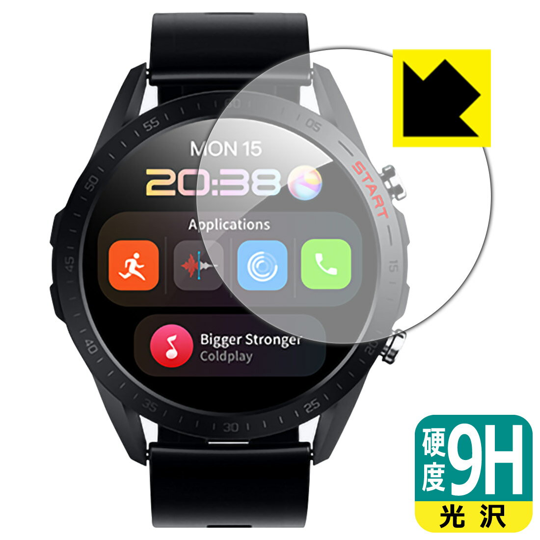 9H高硬度【 光沢 】保護フィルム スマートウォッチ A50 日本製 自社製造直販