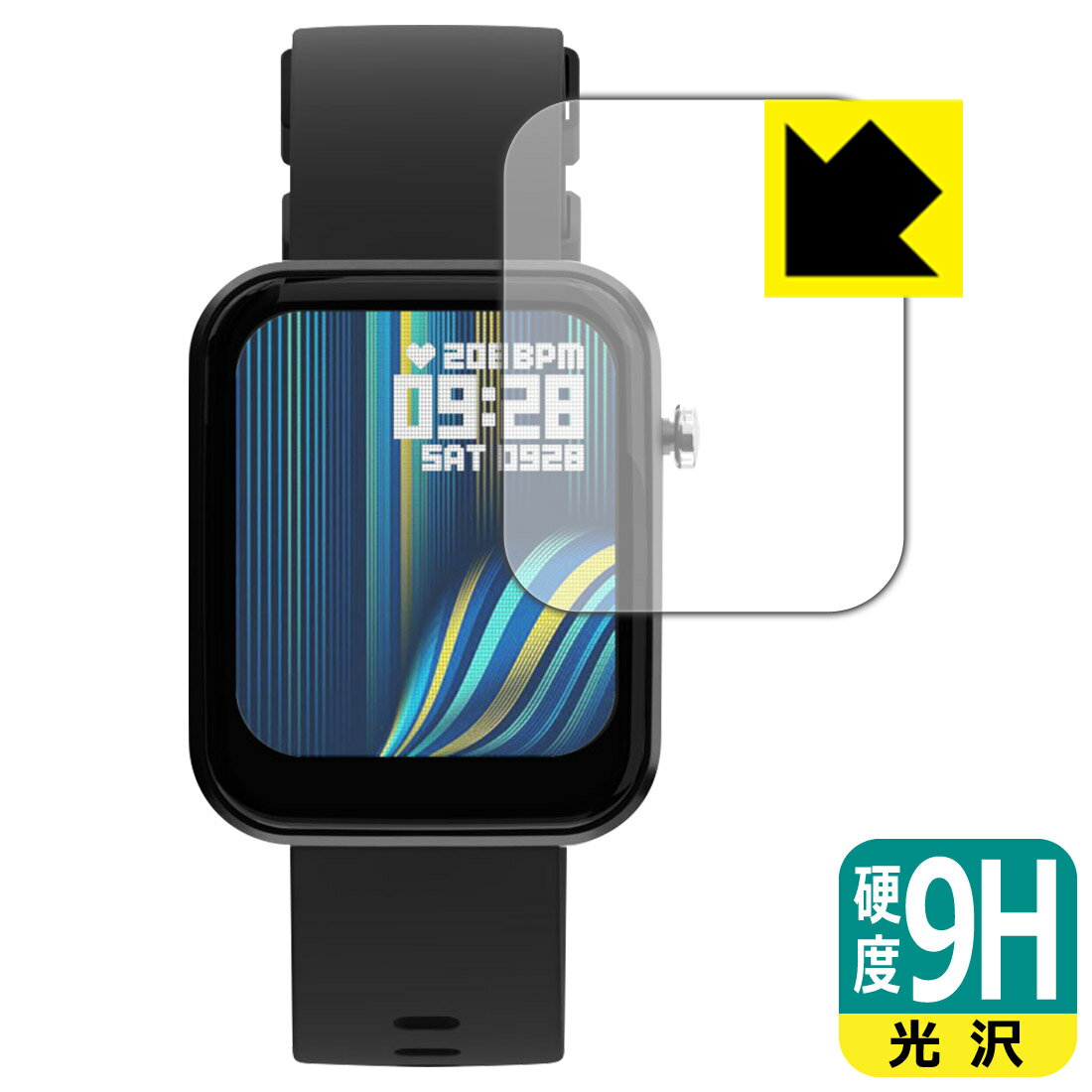 9H高硬度【 光沢 】保護フィルム AREA スマートウォッチ ARW-P22 日本製 自社製造直販