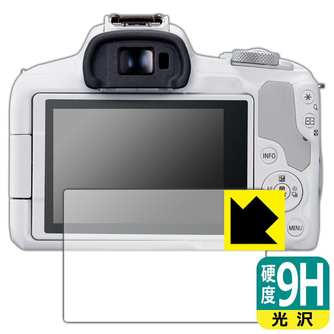 ●対応機種 : Canon EOS R8 / R50 / Kiss X10i / M200 / PowerShot V1 専用の商品です。(キャノン イオス パワーショット)●製品内容 : 画面用フィルム1枚・クリーニングワイプ1個●柔軟性があり、ガラスフィルムのように衝撃を受けても割れない『9H高硬度保護フィルム』 ●安心の国産素材を使用。日本国内の自社工場で製造し出荷しています。 ★貼り付け失敗交換サービス対象商品★【ポスト投函送料無料】商品は【ポスト投函発送 (追跡可能メール便)】で発送します。お急ぎ、配達日時を指定されたい方は以下のクーポンを同時購入ください。【お急ぎ便クーポン】　プラス110円(税込)で速達扱いでの発送。お届けはポストへの投函となります。【配達日時指定クーポン】　プラス550円(税込)で配達日時を指定し、宅配便で発送させていただきます。【お急ぎ便クーポン】はこちらをクリック【配達日時指定クーポン】はこちらをクリック 　 表面硬度はガラスフィルムと同等の9Hですが、しなやかな柔軟性がある「超ハードコートPETフィルム」なので衝撃を受けても割れません。厚みも一般的なガラスフィルムより薄い約0.2mmでタッチ操作の感度も良好です。(※1) 貼っていることを意識させないほどの高い透明度に、高級感あふれる光沢・クリアな仕上げとなります。 動画視聴や画像編集など、機器本来の発色を重視したい方におすすめです。 表面はフッ素コーティングがされており、皮脂や汚れがつきにくく、また、落ちやすくなっています。指滑りもなめらかで、快適な使用感です。 油性マジックのインクもはじきますので簡単に拭き取れます。 接着面は気泡の入りにくい特殊な自己吸着タイプです。素材に柔軟性があり、貼り付け作業も簡単にできます。また、はがすときにガラス製フィルムのように割れてしまうことはありません。 貼り直しが何度でもできるので、正しい位置へ貼り付けられるまでやり直すことができます。 最高級グレードの国産素材を日本国内の弊社工場で加工している完全な Made in Japan です。安心の品質をお届けします。 ※1「表面硬度 9H」の表示は素材として使用しているフィルムの性能です。機器に貼り付けた状態の測定結果ではありません。 使用上の注意 ●本製品は機器の画面をキズなどから保護するフィルムです。他の目的にはご使用にならないでください。 ●本製品は液晶保護および機器本体を完全に保護することを保証するものではありません。機器の破損、損傷、故障、その他損害につきましては一切の責任を負いかねます。 ●製品の性質上、画面操作の反応が変化したり、表示等が変化して見える場合がございます。 ●貼り付け作業時の失敗(位置ズレ、汚れ、ゆがみ、折れ、気泡など)および取り外し作業時の破損、損傷などについては、一切の責任を負いかねます。 ●水に濡れた状態でのご使用は吸着力の低下などにより、保護フィルムがはがれてしまう場合がございます。防水対応の機器でご使用の場合はご注意ください。 ●アルコール類やその他薬剤を本製品に付着させないでください。表面のコーティングや吸着面が変質するおそれがあります。 ●品質向上のため、仕様などを予告なく変更する場合がございますので、予めご了承ください。