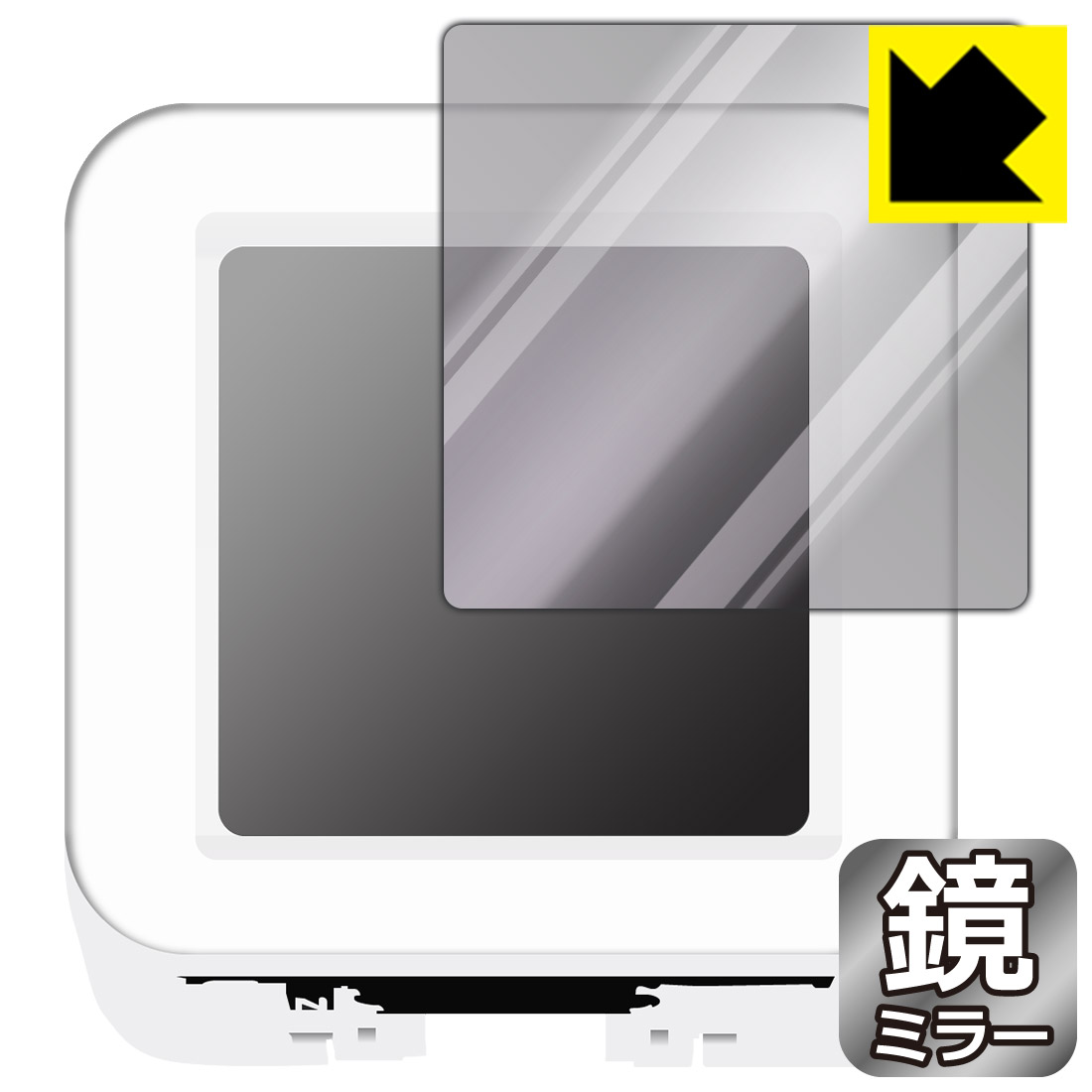 M5Stack ATOMS3 用 Mirror Shield 保護フィルム 日本製 自社製造直販