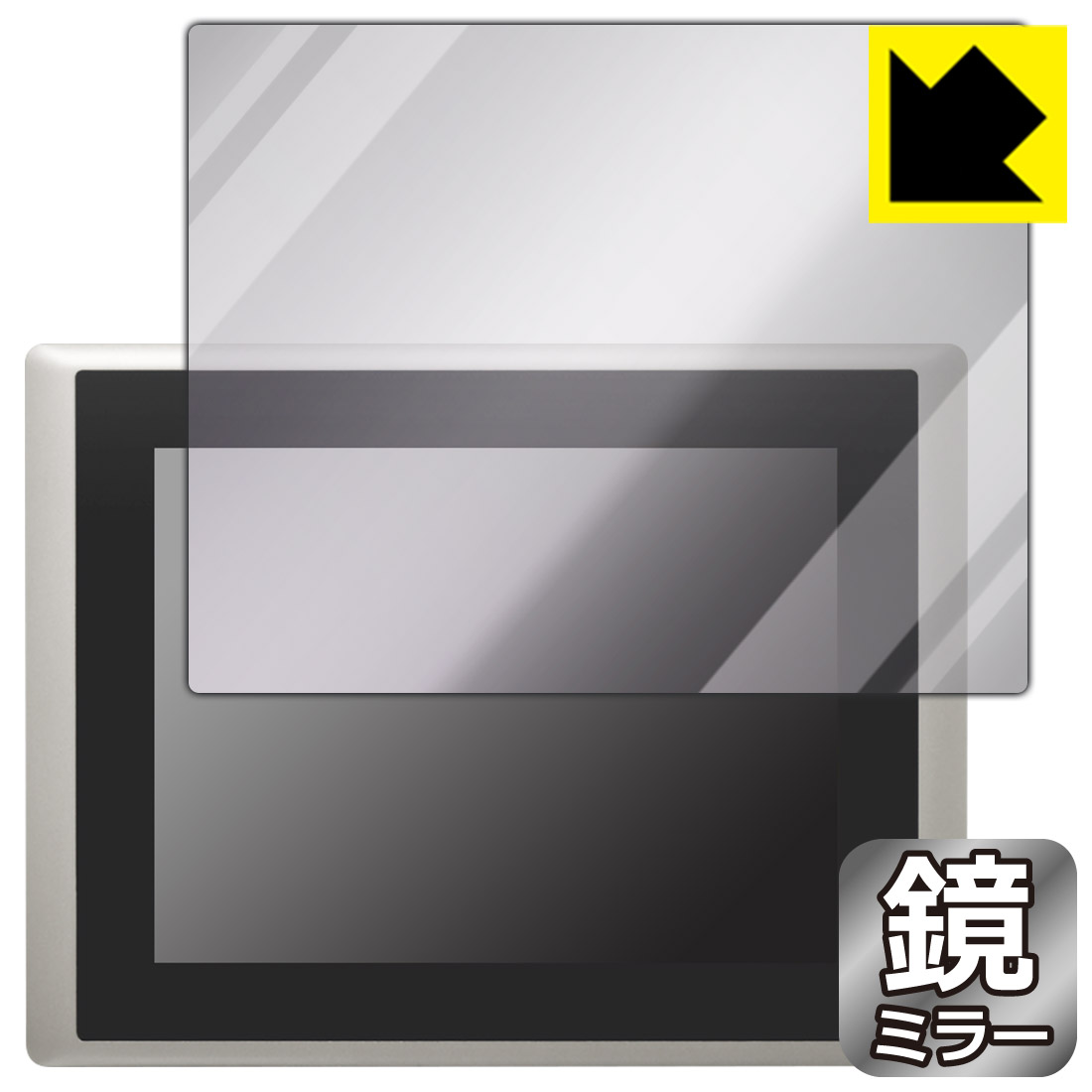 Mirror Shield 保護フィルム cincoze CV-112H (CV-112HR/CV-112HC) 日本製 自社製造直販