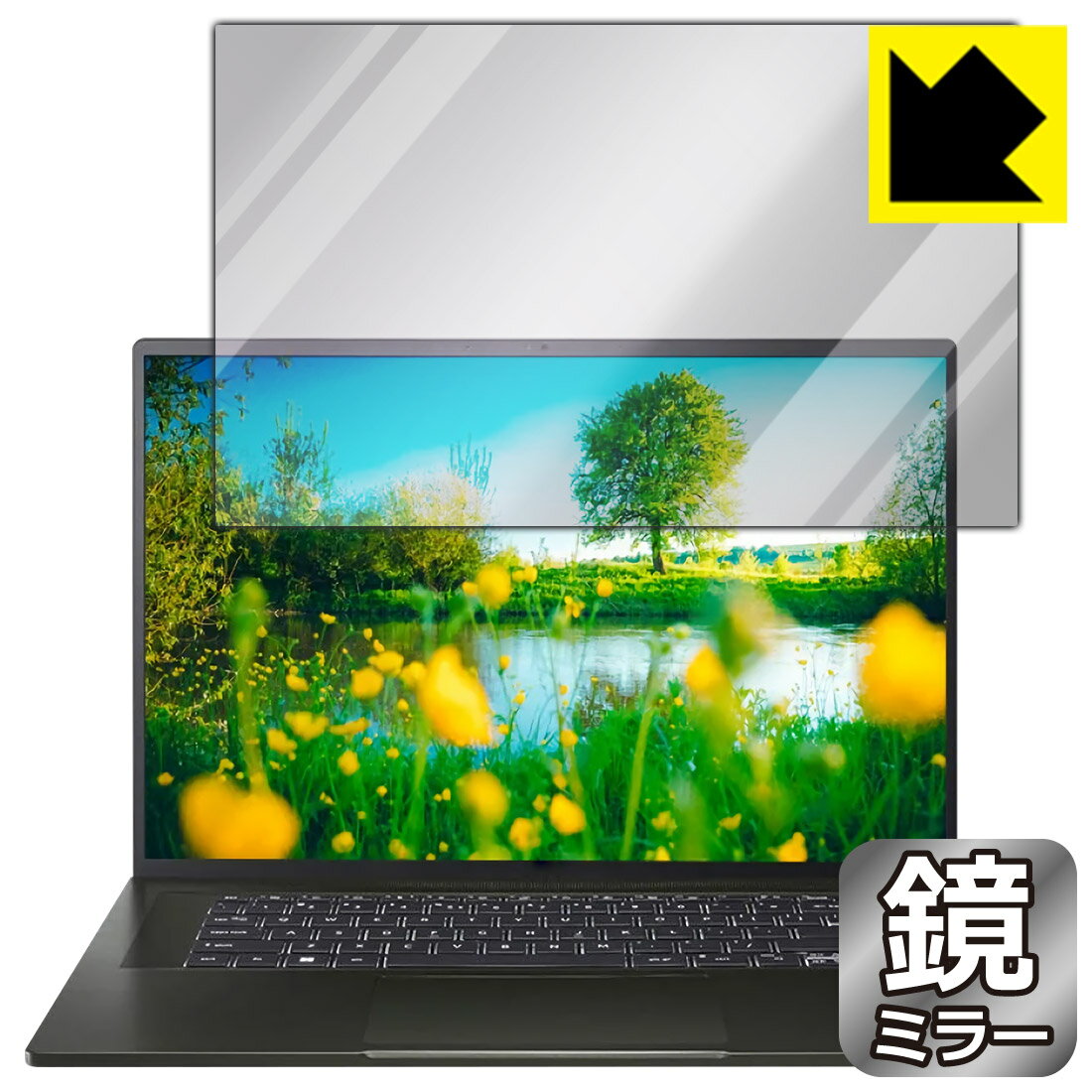●対応機種 : Acer Swift Edge (SFA16-41シリーズ SFA16-41-A76Z/K, SFA16-41-A76Z/W, SFA16-41-N76Y/B, SFA16-41-N76Y/K)専用の商品です。●製品内容 :...
