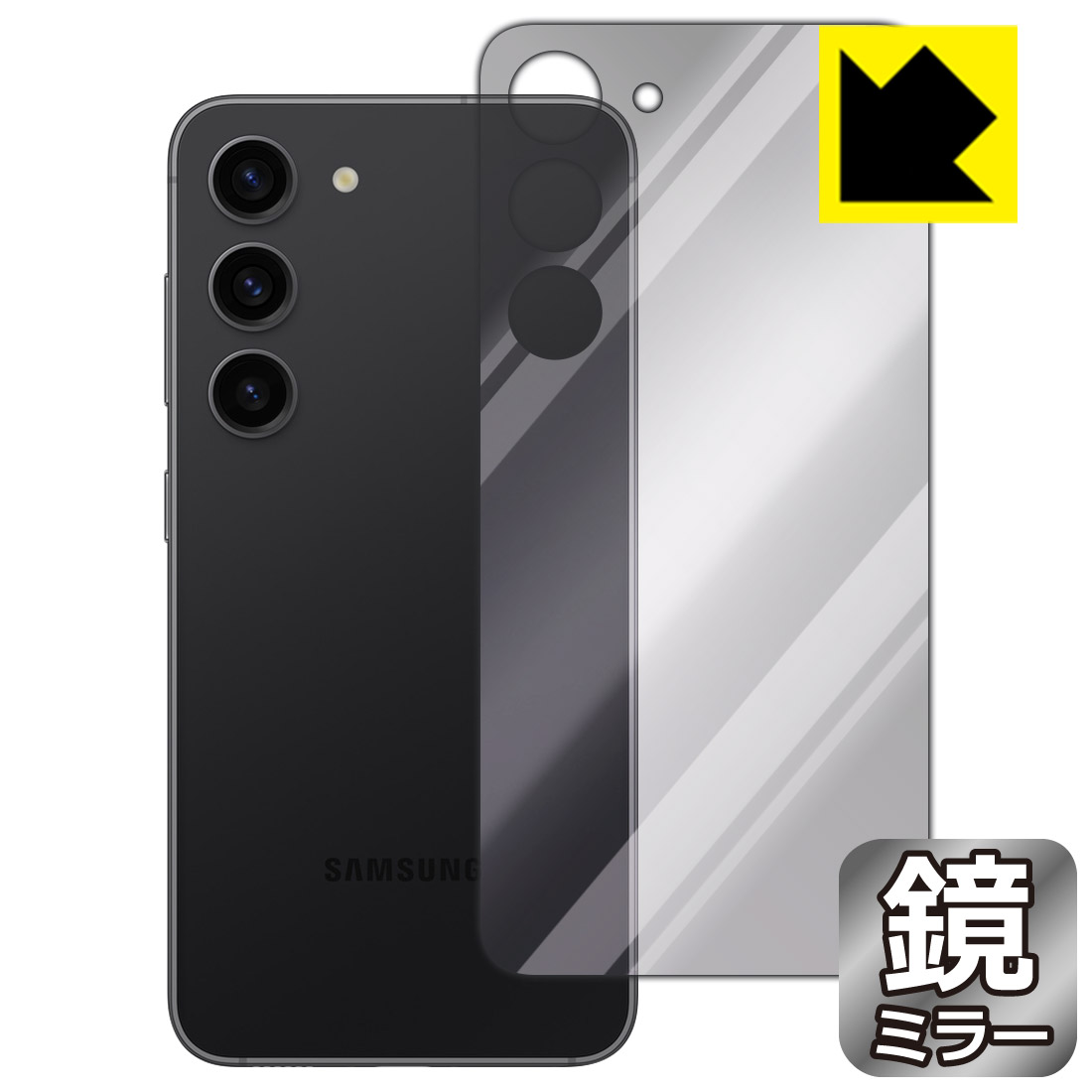 樂天商城 - Mirror Shield 保護フィルム Galaxy S23 (背面用) 日本製 自社製造直販