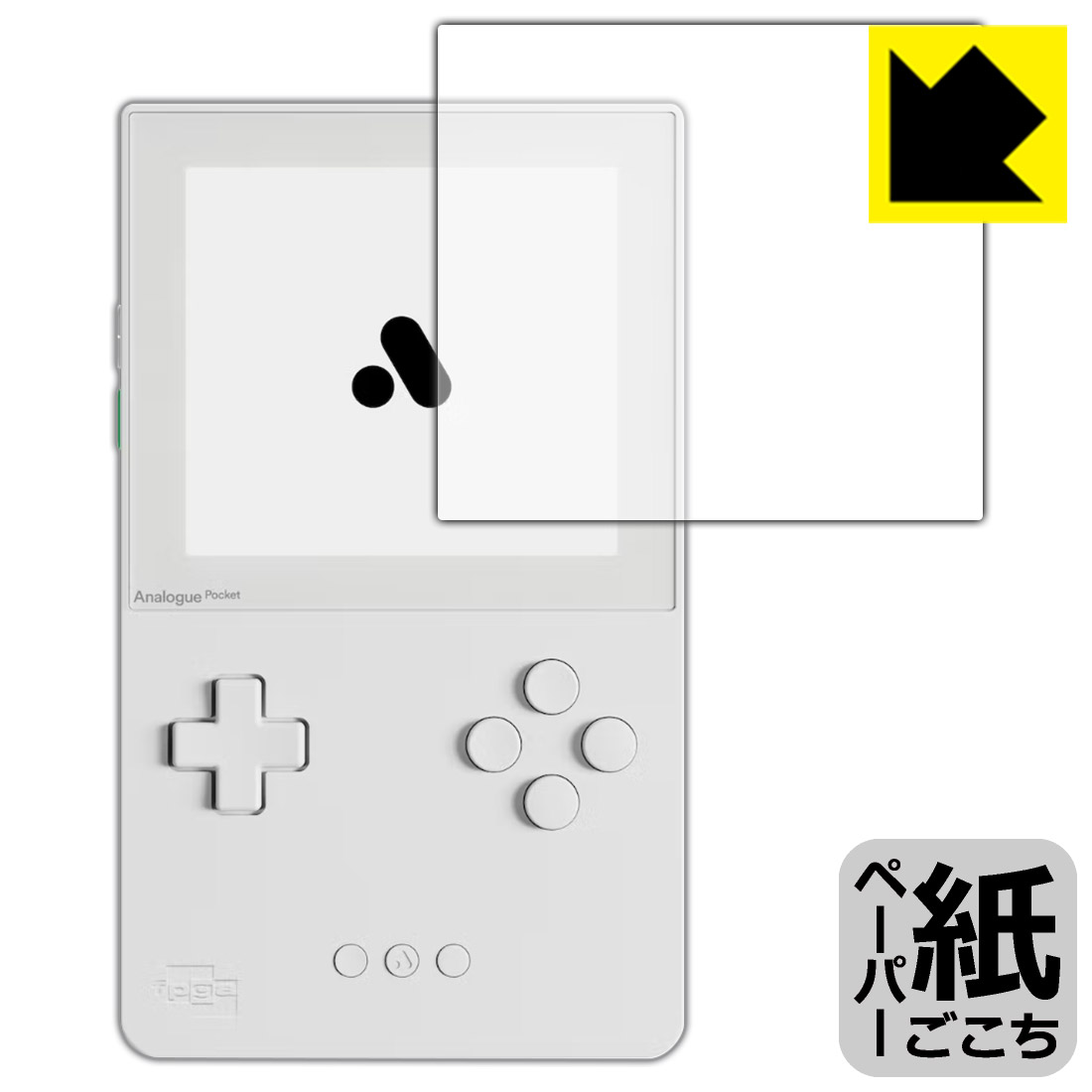 PDA˼㤨֥ڡѡ饤ݸե Analogue Pocket  ¤ľΡפβǤʤ998ߤˤʤޤ