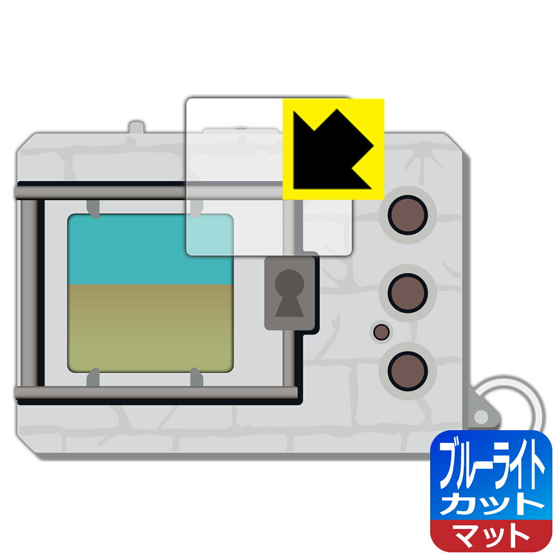 デジタルモンスターCOLOR / Ver.2 / Ver.3 / Ver.4 / Ver.5 用 ブルーライトカット【 反射低減 】保護フィルム 日本製 自社製造直販