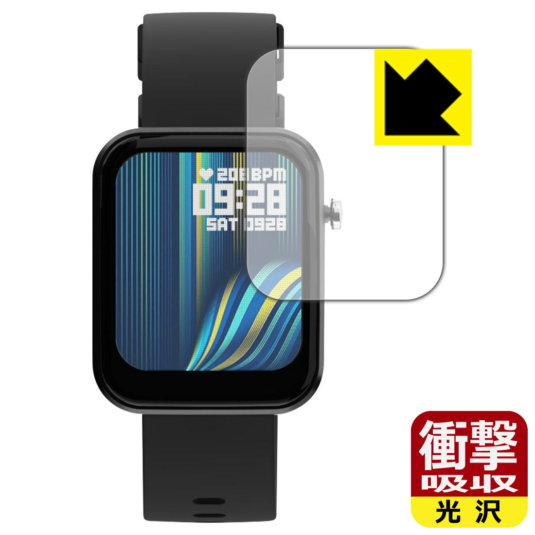 衝撃吸収【 光沢 】保護フィルム AREA スマートウォッチ ARW-P22 日本製 自社製造直販