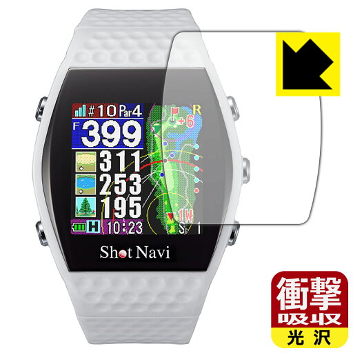 衝撃吸収【 光沢 】保護フィルム Shot Navi INFINITY 日本製 自社製造直販 衝撃吸収【 光沢 】保護フィルム Shot Navi INFINITY 日本製 自社製造直販
