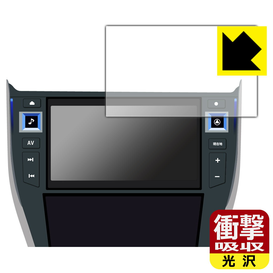 ALPINE 9�� �ӥå�X EX9NX2/EX9NXL/EX9NX/EX9Z/EX9V/EX9���꡼�� �� �׷�ۼ��� ���� ���ݸ�ե���� ������ ������¤...