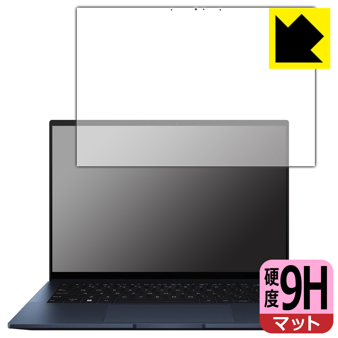 Keyboard Covers - 9H高硬度【 反射低減 】保護フィルム ASUS ZenBook 14 OLED (UX3402ZA) 日本製 自社製造直販