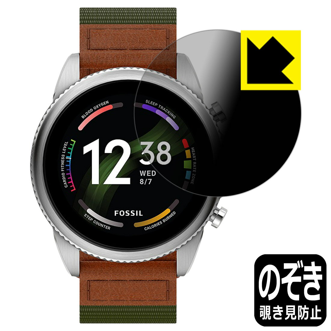 樂天商城 - Privacy Shield【 覗き見防止・反射低減 】保護フィルム FOSSIL VENTUREエディション ジェネレーション6 スマートウォッチ 日本製 自社製造直販