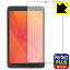 Perfect Shield Plusȿ㸺ݸե LUCA Tablet 8 TE083M3N1-B  ¤ľ