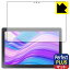 Perfect Shield Plusȿ㸺ݸե LUCA Tablet 10 TM102M4N2-B / TM102M4N1-B  ¤ľ