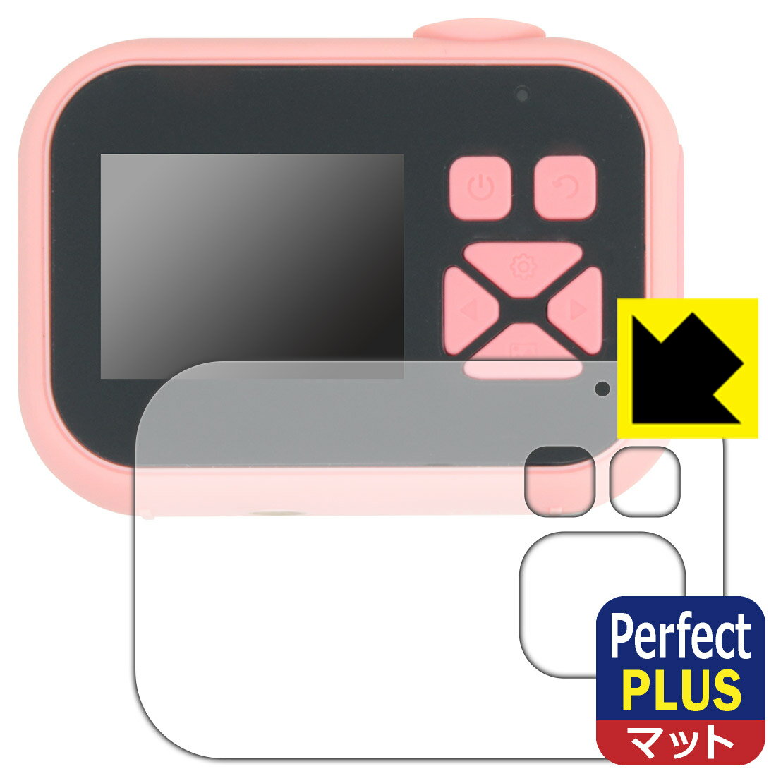 Perfect Shield Plus�� ȿ���㸺 ���ݸ�ե���� OAXIS myFirst Camera 10 ������ ������¤ľ��
