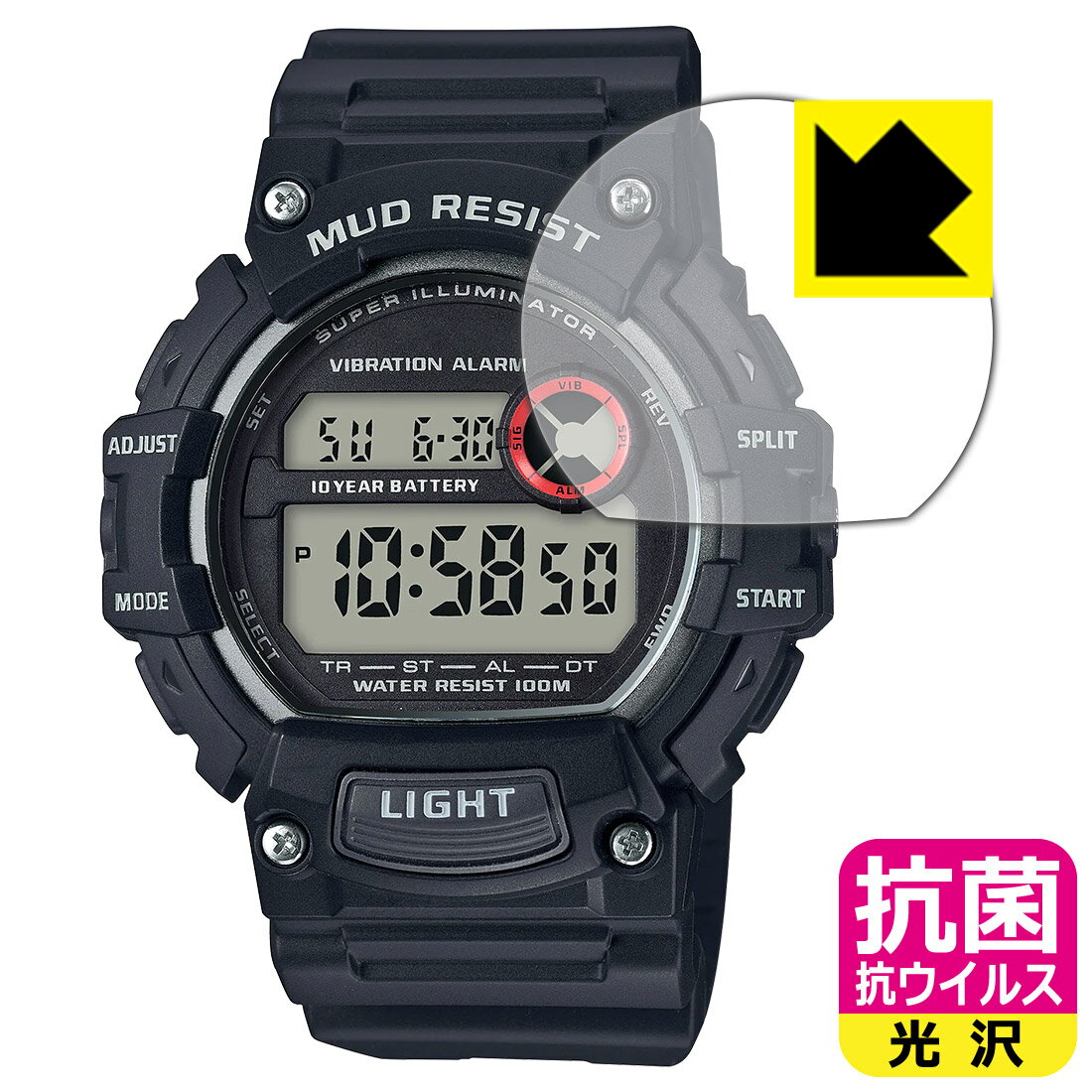 Battery, Care, Repair - 抗菌 抗ウイルス【 光沢 】保護フィルム CASIO TRT-110H 日本製 自社製造直販