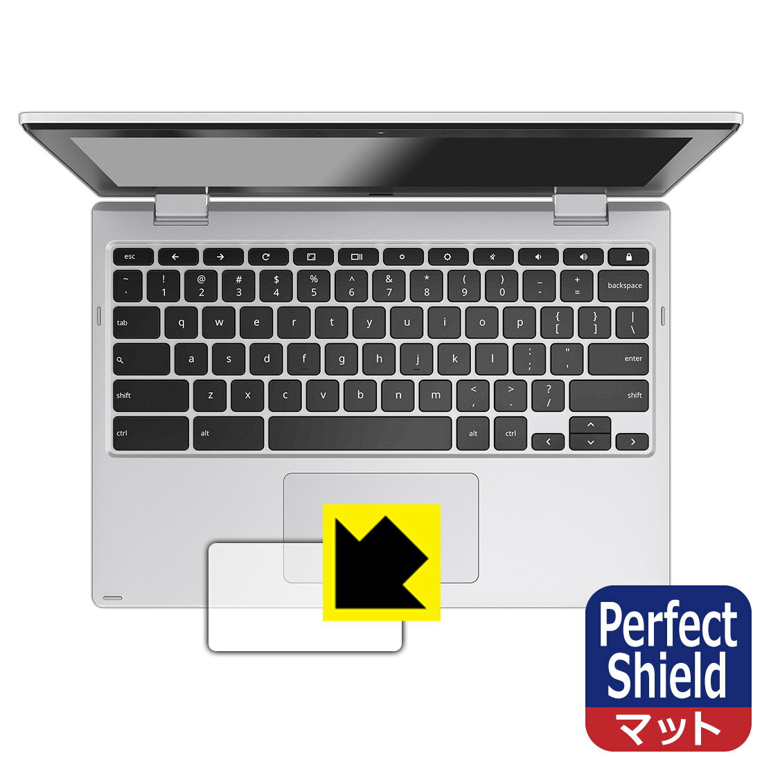 Perfect Shield【反射低減】保護フィルム ASUS Chromebook Flip CX1 (CX1102FKA) タッチパッド用 日本製 自社製造直販