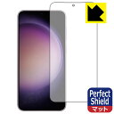 Perfect Shieldy˒ጸzیtB Galaxy S23+ (ʗp)ywFؑΉz { А