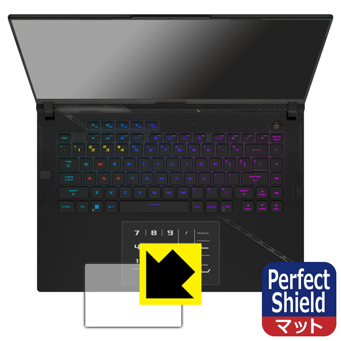 樂天商城 - Perfect Shield【 反射低減 】保護フィルム ASUS ROG Strix SCAR 16 (2023) G634JY/G634JZ (タッチパッド用) 日本製 自社製造直販