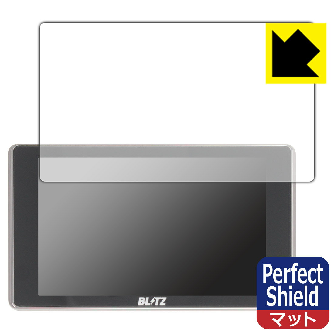 Perfect Shieldy˒ጸzیtB BLITZ Touch-B.R.A.I.N. LASER TL403R/TL402R/TL401R { А