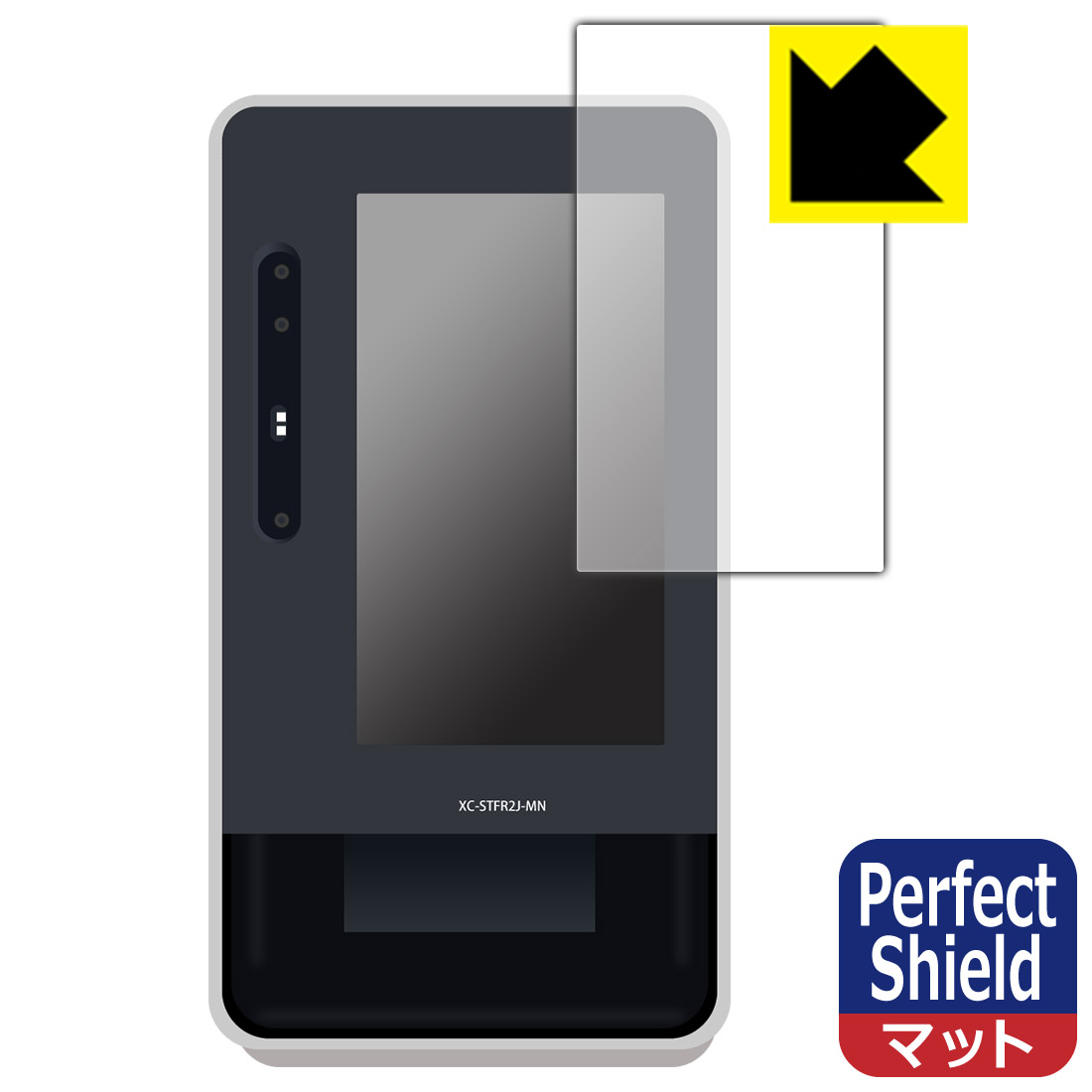 Panasonic 顔認証付きカードリーダー XC-STFR2J-MN 用 Perfect Shield【 反射低減 】保護フィルム 日本製 自社製造直販
