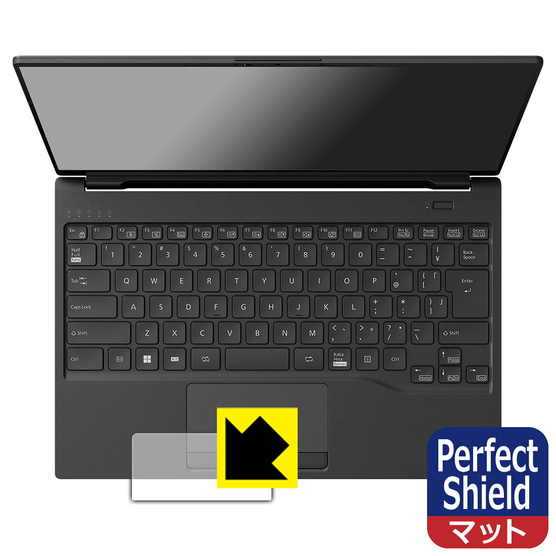 Perfect Shieldȿ㸺ݸե LIFEBOOK UH꡼ UH-X/H1, UH90/H1, WU-X/H1, WU2/H1, WU4/H1 (åѥå)  ¤ľ