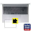 Perfect Shield【 反射低減 】保護フィルム DAIV Z6シリーズ / 6Nシリーズ (タッチパッド用) 日本製 自社製造直販
