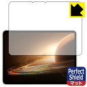 Perfect Shieldy˒ጸzیtB OPPO Pad 2 (ʗp) { А