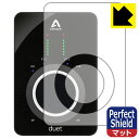 Perfect Shield【 反射低減 】保護フィルム APOGEE Duet 3 (表面用/ノブ用) 日本製 自社製造直販