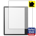 Perfect Shieldy˒ጸzیtB Kobo Elipsa 2E { А